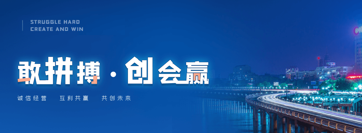 大安彩石地坪厂家